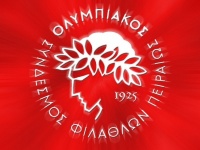 Пять новичков и минус балласт. Как «Олимпиакос» работает на трансферном рынке перед матчами с «Динамо»