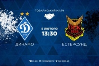 «Динамо» – «Естерсунд»: стартові склади. ОНЛАЙН, ТЕКСТ 