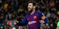 Деньги тоже играют в футбол. «Барса» готовится к рекорду