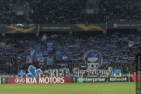 Стартував онлайн-продаж квитків на матч «Динамо» - «Челсі»