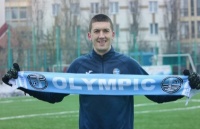 «Олімпік» підписав голкіпера з Косова