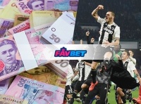БК Favbet достроково виплатила виграші за ставками на чемпіонство «Ювентуса»