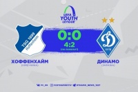 «Динамо» U-19 в серії пенальті поступилося «Хоффенхайму» U-19 та вилетіло з Юнацької ліги УЄФА