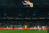 НСК «Олимпийский» объяснил пробку у входа на стадион перед матчем «Динамо» - «Челси»