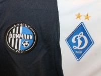 «Олімпік» - «Динамо»: стало відомо, в якій формі зіграють команди