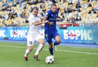 «Олімпік» – «Динамо». Прогноз і ставка Вадима Скічка