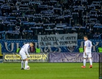 «Мы ждем тебя на футбольном поле»​. Ультрас «Динамо» посвятили баннер Дуэлунду