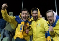 Перед матчем із Португалією на фанів очікує шоу-програма та подарунки