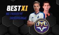 Best XІ: Воспитанники запорожского «Металлурга»