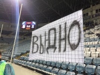 «Вы - дно»: Фанаты «Черноморца» раскритиковали свою команду