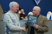 На стадіоні «Динамо» відбулася презентація книги «Першопроходці»