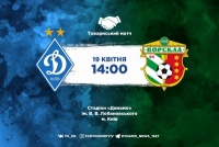 Завтра «Динамо» проведе спаринг із «Ворсклою» на стадіоні ім. Лобановського