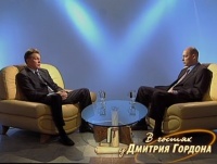 Гордон: «Підійшов втретє до Блохіна по інтерв'ю, а він сказав: «Звернися до лікаря, який вуха лікує»