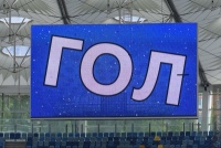 «Днепр-1» заколотил в ворота «Динамо» гол тура