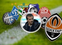 Букмекер оцінив шанси Алієва очолити команду УПЛ