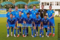 ЧМ-2019 U-20: снимет ли Украина Панаму?