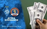 «Динамо» - «Львів»: прогноз букмекерів на матч чемпіонату України