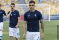 Назарий Русин из-за травмы покинул расположение молодежной сборной Украины