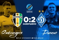 «Олександрія» - «Динамо»: кияни у меншості легко перемогли суперника завдяки генію Циганкова 
