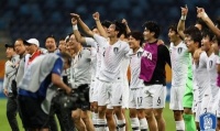Корейский журналист: «У Южной Кореи лучшая атака в истории сборной U-20»