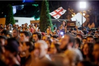 ​Грузинські футболісти вийшли на матчі в майках з антиросійськими гаслами