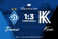 Заплутати «Шахтар»? «Динамо» програє в останньому спарингу перед фіналом Суперкубка України