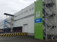 НАБУ обвинило подконтрольные ФФУ/УАФ фирмы в незаконном присвоении бюджетных средств