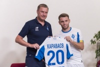 Хроники динамовских покупок