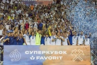 Стало известно, где состоится матч за Суперкубок Украины