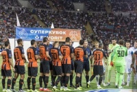 Что говорят игроки «Шахтера» перед матчем с «Динамо»