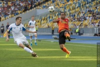 ​Офіційно: Ісмаїлі порвав хрестоподібні зв'язки коліна