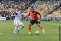 Ісмаїлі: «Україна – чудова країна з фантастичними людьми»