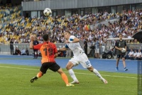 «Динамо» - «Шахтар». Прогноз і ставки Ігоря Циганика