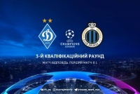 «Динамо» - «Брюгге»: орієнтовні склади команд