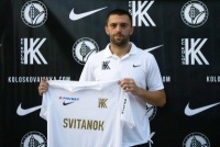 «Колос» підписав колишнього гравця «Динамо»