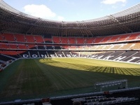 «Донбасс Арена» медленно разрушается 
