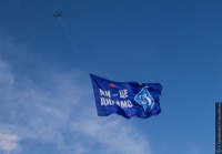 Вболівальники «Динамо» розкритикували «проплачених псевдофанатів у Тернополі» та висловили слова підтримки Луческу