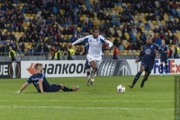 «Жерсон Родригес напоминает молодого-молодого Луиса Суареса», — журналист