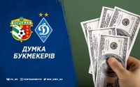 «Ворскла» – «Динамо»: прогноз букмекерів