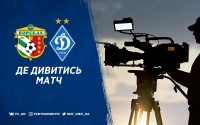 «Ворскла» – «Динамо»: про трансляцію матчу