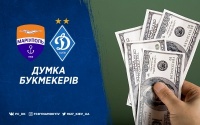 «Маріуполь» – «Динамо»: прогноз букмекерів