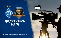 «Динамо» - «Дніпро-1»: про трансляцію матчу