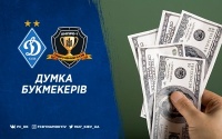 «Динамо» - «Дніпро-1»: прогноз букмекерів 