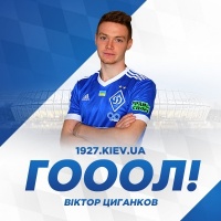 Відео голу Циганкова у ворота «Дніпра-1»