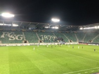Матч «Лугано» - «Динамо» відвідала принизливо мала кількість уболівальників
