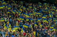 Консульство України в Единбурзі оприлюднило умови відвідання матчу Євро-2020 Швеція — Україна