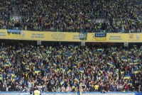 Євро-2020: як купити квитки на матчі збірної України 