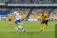 Блогер: «Динамо» отдаёт мяч сопернику, который не умеет с ним играть, а затем пользуется ошибками...»