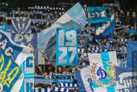 Ультрас «Динамо»: «Ми ввдодимо заборону на активний фанатизм для всіх, хто вважає себе частиною нашого руху»