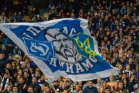 Ультрас «Динамо» скандували образливу кричалку про Суркіса